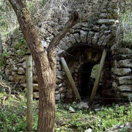 Ruinas Barqun - El Palmar, Entre Ros