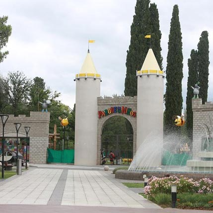 Parque de los Niños - San Rafael, Mendoza