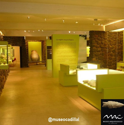 Museo Arqueolgico - Dique El Cadillal, Tucumn