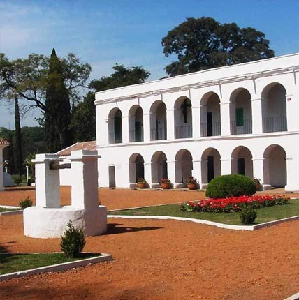 Museo de la Industria Azucarera - San Miguel de Tucumán