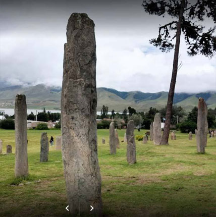 Museo Arqueolgico - El Mollar, Tucumn