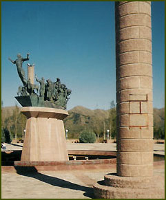 Monumento al pueblo puntano - Juana Koslay